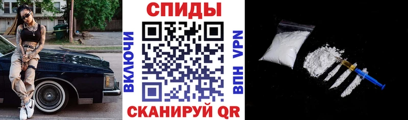 ссылка на мегу   Нея  АМФ Розовый 