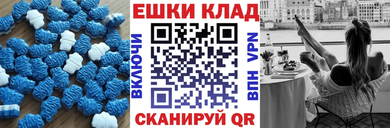 Экстази TESLA  KRAKEN зеркало  Нея 