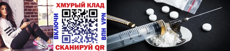 наркотики Нея Героин афганец