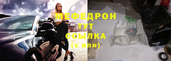 ECSTASY Аркадак
