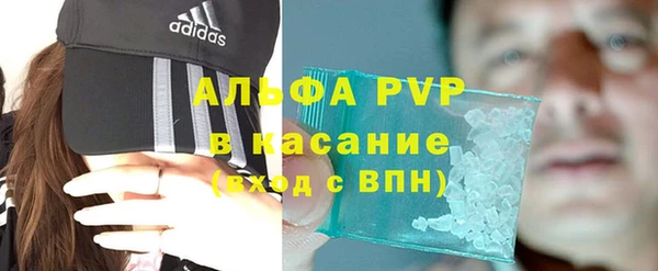 героин Арсеньев