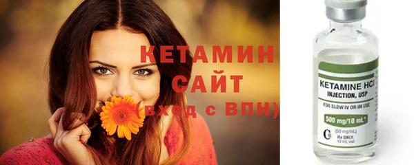 ECSTASY Аркадак