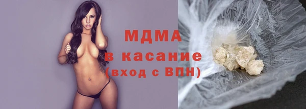 ECSTASY Аркадак