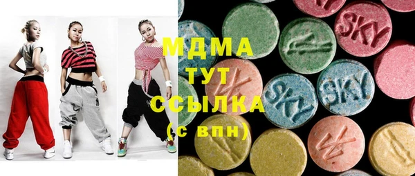 героин Арсеньев