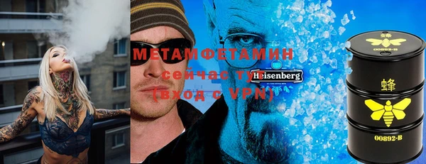 ECSTASY Аркадак