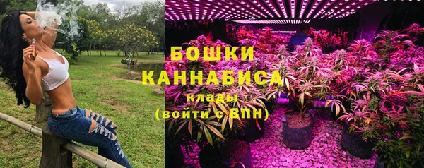 MDMA Premium VHQ Армянск