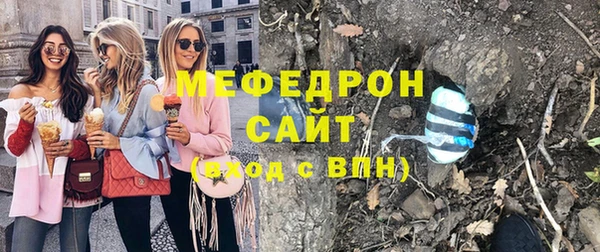 героин Арсеньев