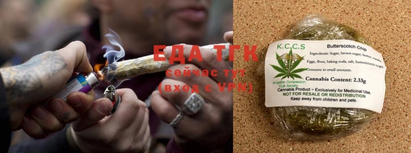 ECSTASY Аркадак