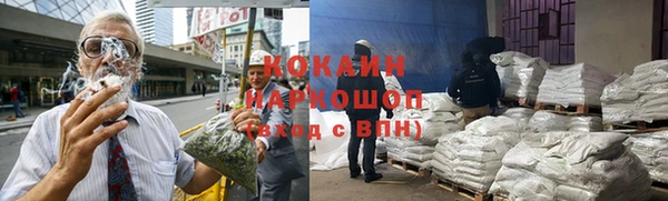 MDMA Premium VHQ Армянск