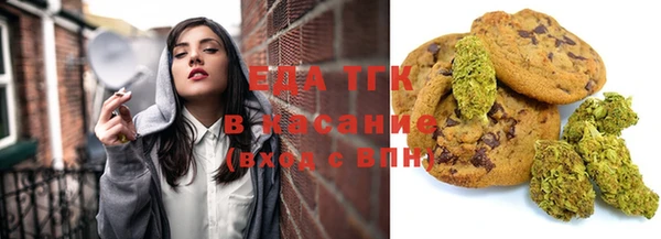 MDMA Premium VHQ Армянск