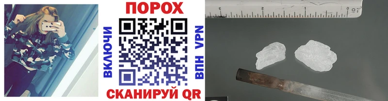 Первитин Декстрометамфетамин 99.9%  Нея 